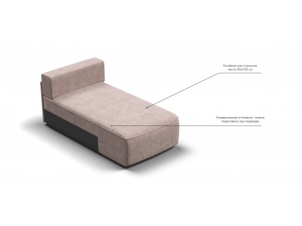 KING MODOOL оттоманка  Велюр Royal пион