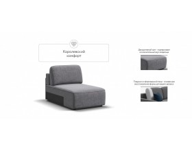 Кинг Модуль оттоманка Велюр Роял агат