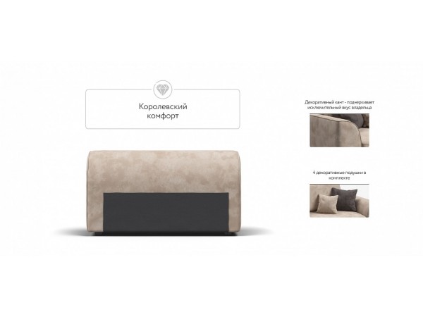 KING MODOOL подлокотники 2 шт. Велюр Alkantara пепел