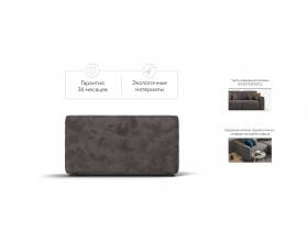 Кинг Модуль подлокотник 2 шт. Велюр Алькантара серый