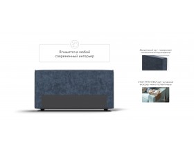 Босс Софт Модуль подлокотник 2 шт. Велюр Роял синий