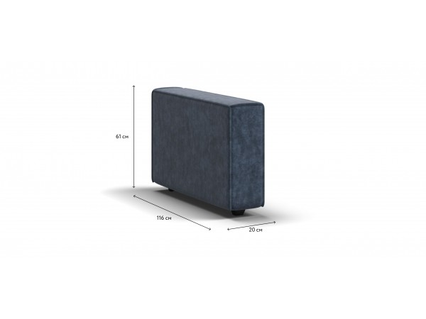 Подлокотник 2 шт. BOSS SOFT MODOOL Велюр Royal топаз