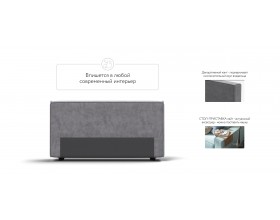 Босс Софт Модуль подлокотник 2 шт. Велюр Роял агат