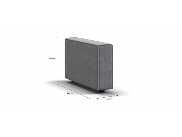 Подлокотник 2 шт. BOSS SOFT MODOOL Велюр Роял агат Подлокотник 2 шт. BOSS SOFT MODOOL Велюр Роял агат