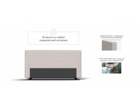 Босс Софт Модуль подлокотник 2 шт. Вельвет Корд бежевый