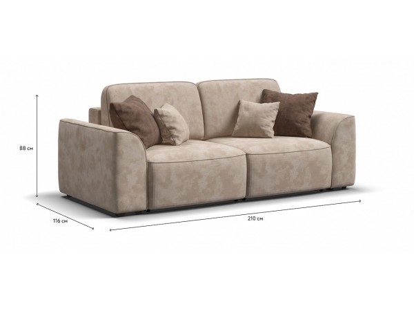 Диван KING MODOOL Велюр Alkantara пепел