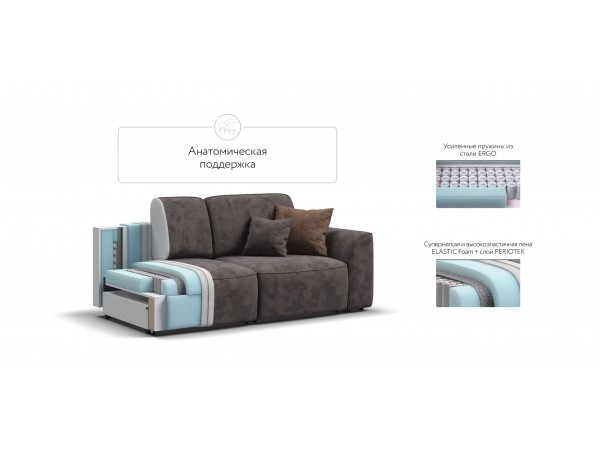 Диван KING MODOOL Велюр Alkantara серый