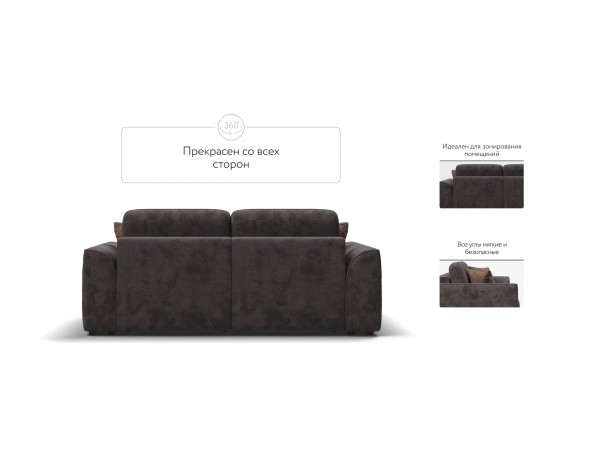 Диван KING MODOOL Велюр Alkantara серый