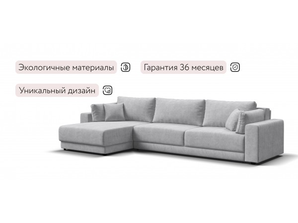 Угловой диван Босс Прайм Макс Шенилл CLOUD грей