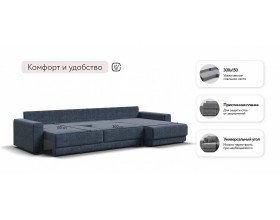 Босс Прайм Макс угловой диван Велюр Роял синий