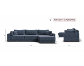 Босс Прайм Макс угловой диван Велюр Роял синий