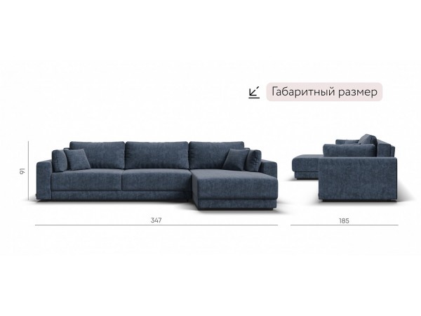 Угловой диван Босс Прайм Макс Велюр Royal топаз