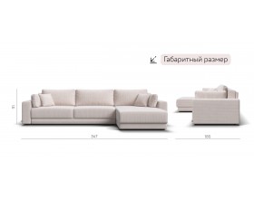 Босс Прайм Макс угловой диван Вельвет Корд бежевый