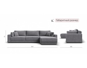 Босс Прайм Макс угловой диван Велюр Роял агат