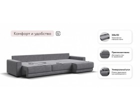 Босс Прайм Макс угловой диван Велюр Роял агат