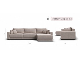 Босс Прайм Макс угловой диван Велюр Монолит латте