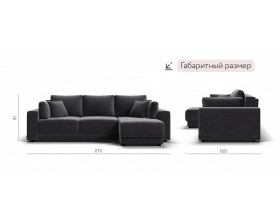 Босс Прайм ХЛ угловой диван Вельвет Корд графит