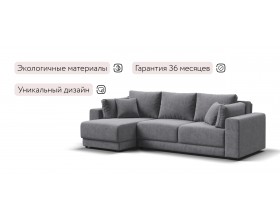 Босс Прайм ХЛ угловой диван Велюр Роял агат