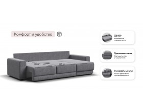 Босс Прайм ХЛ угловой диван Велюр Роял агат