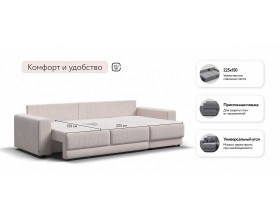 Босс Прайм ХЛ угловой диван Вельвет Корд бежевый