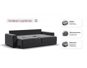 Босс Прайм диван Вельвет Корд графит