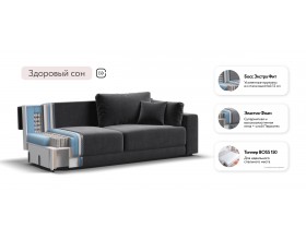 Босс Прайм диван Вельвет Корд графит