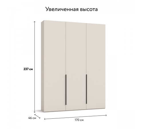 Шкаф Босс 170(46) - 3Д Кашемир серый Шкаф Босс 170(46) - 3Д Кашемир серый