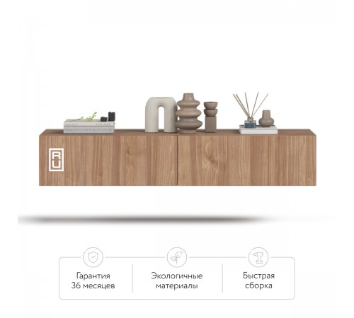 ТВ Тумба BOSS STANDART 140 Орех селект ТВ Тумба BOSS STANDART 140 Орех селект