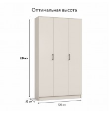 Шкаф РИМ-120 Lite Кашемир серый