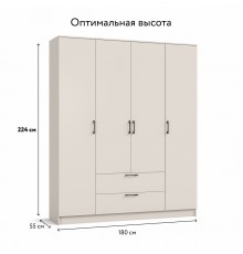 Шкаф РИМ-180 Lite Кашемир серый