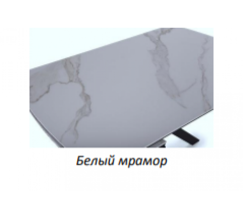 Стол обеденный Комильфо Керамика Белый мрамор/Металл черный Стол обеденный Комильфо Керамика Белый мрамор/Металл черный