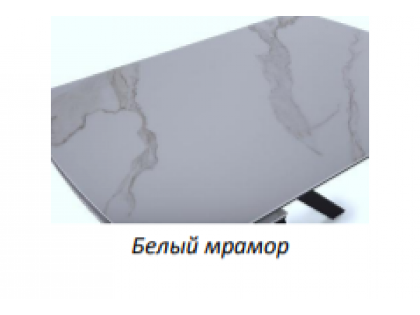 Стол обеденный Комильфо Керамика Белый мрамор/Металл черный