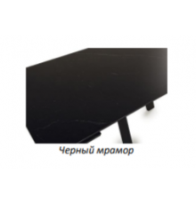 Стол обеденный Комильфо  Керамика Черный мрамор/Металл черный