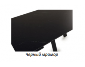 Стол обеденный Комильфо  Керамика Черный мрамор/Металл черный