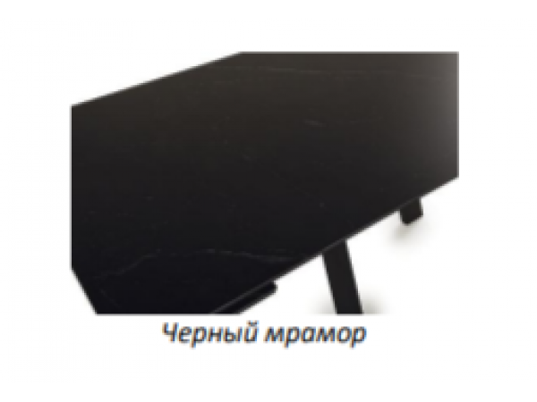 Стол обеденный Комильфо  Керамика Черный мрамор/Металл черный