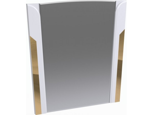 Зеркало навесное "Каталея" белое