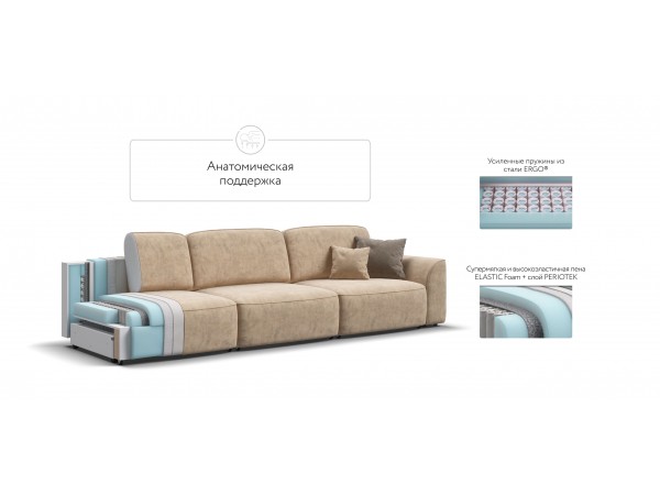 Кинг Макс диван Велюр Роял шампань