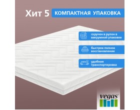 Матрас Хит 5 mek