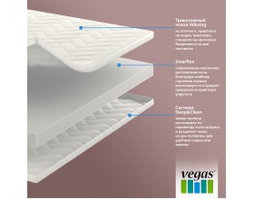 Матрас Хит 5 mek