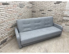 40/029 Уценка! Диван Лондон серый 120 ПБ