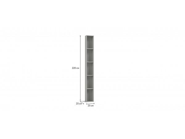 Стеллаж 220  Кашемир серый