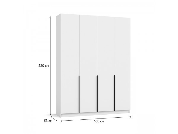 Рим 160 шкаф распашной 4Д Белый