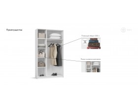 Рим 120 шкаф распашной 3Д 01 Белый