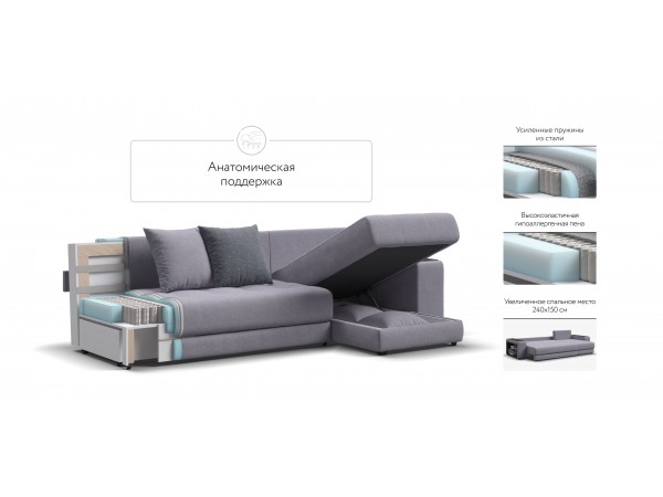 Дубай У 3.0 рогожка  Malmo платина, рогожка Vento серый