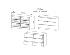 МС Мори Комод МК 1206 Сатин