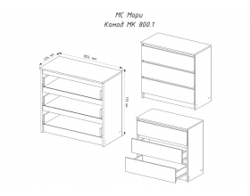 МС Мори Комод МК 804 Сатин