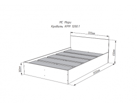 МС Мори кровать КРМ 1200.1 Сатин