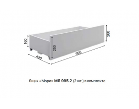 Кровать «Мори» КРМЯ 1400.1 сатин
