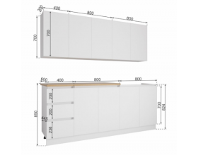 Кухня Мори 2,0 м. Сатин