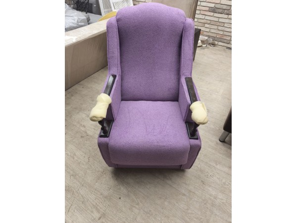 УЦЕНКА!!!!30/009 Анна кресло с деревянными подлокотниками (астра 16) 